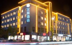 Hanting Hotel Hebi Xun County
