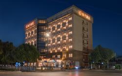 Orange Hotel Shanghai Pudong Airport Chuanhuan South Road