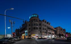 Hanting Hotel Guiyang International Financial Center