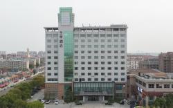 Ji Hotel Shanghai Songjiang Film & TV Park