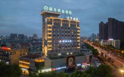 Ji Hotel Chuzhou Wanda Plaza