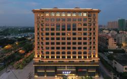 Ji Hotel Qinzhou Municipal Administrative Center