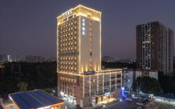 Ji Hotel Nanning Zoo Daxue East Road