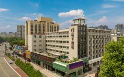 Orange Hotel Hangzhou Joy City