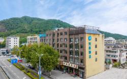 Hanting Hotel Taizhou Sanmen