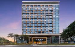 Ji Hotel Lishui Suichang