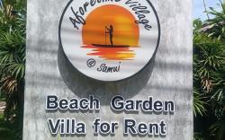 Aforetime Village - Samui