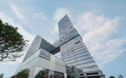 Artyzen Habitat Chongqing