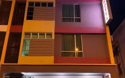 HOTEL SAKIRAH