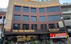 THE VED MANTRA