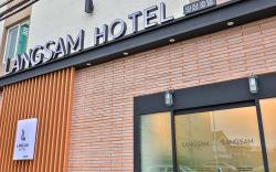 Gyeongju Rangjam Hotel