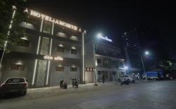 Hotel Archith