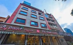 PAI VIHAR BOARDING AND LODGING