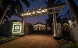Shoolin Palace