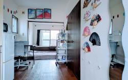 skyroom