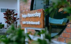 Taiyo Homestay ไทโย โฮมสเตย์