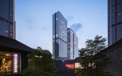 ISEYA HOTEL (Chengdu Taikoo Li Flagship) 