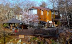 Windy Hill Forest Lodge