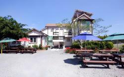 Aquapia House