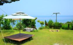Innocence Pension