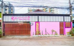 Chada poolvilla bangsean
