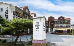 Gyeongju Stay 365 Pension