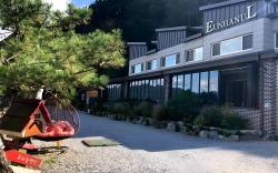 Eunhanul Pool Villa