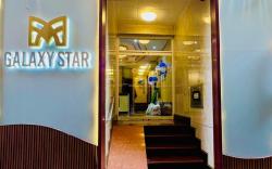 Galaxy Star Hotel