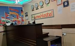 Arm Hostel
