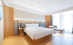 Ji Hotel Xinyang East Railway Station