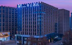 Madison Hotel Zhengzhou Huayuan North Road