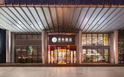 Manxin Hotel Taiyuan Changfeng Street