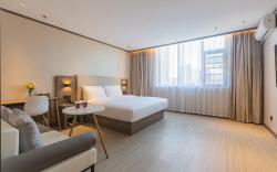Hanting Hotel Nanchang Qifeng Road Metro Station