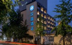 Hanting Hotel Shanghai Hongqiao Yili Road
