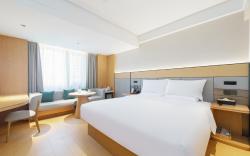 Ji Hotel Xi'an Xingqing Park