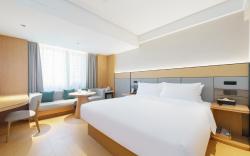 Ji Hotel Xi'an Xingqing Park