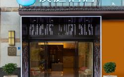 Hanting Hotel Chongqing Sunac Cultural Tourism City