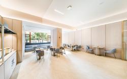 Hanting Hotel Wuhan Hankou Railway Station Xintang Vanke Plaza
