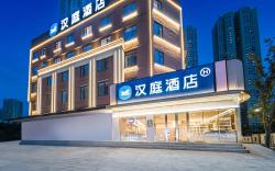 Hanting Hotel Wuhan Hankou Railway Station Xintang Vanke Plaza