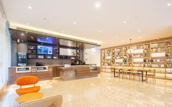 Hanting Hotel Anyang Neihuang County Government
