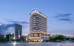 Madison Hotel Jiujiang Happy City Shopping Center