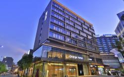 Orange Hotel Suzhou Lubao Plaza