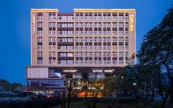 CitiGO Hotel Shanghai Pujiang Lianhang Road