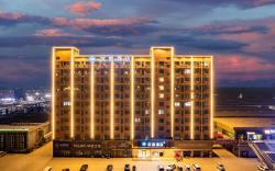 Hanting Hotel Shangqiu Xiayi Trade Port