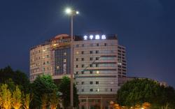 Ji Hotel Baoding Wanbo Plaza