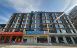 Hanting Hotel Jiaozuo Wen County Sima Avenue
