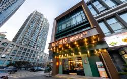 Orange Hotel Wuhan Zhongnan Mengshidai