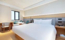 Ji Hotel Wuhan Jiefang Avenue Gutian
