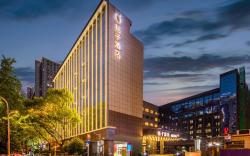 Orange Hotel Changsha Furong Zhong Road Fuxing Plaza