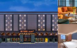 Orange Hotel Wuhan Hankou Railway Station Plaza